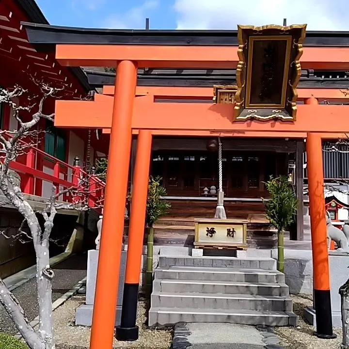 銭司聖天に初めて行きましたが空気の澄んだ所でパワーを貰い明日...